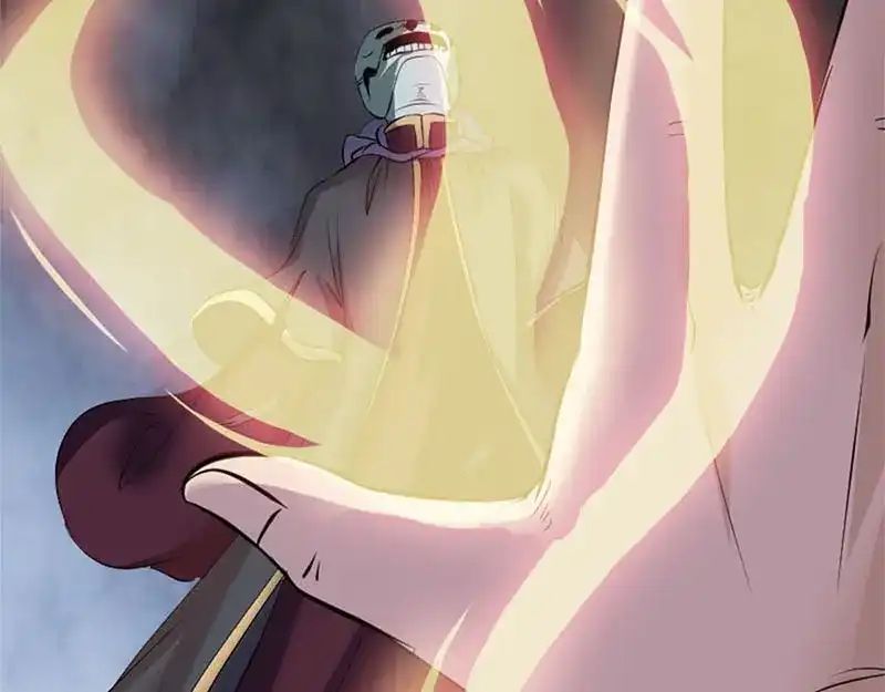 《易人奇录》第292话 地狱烈火 第44页