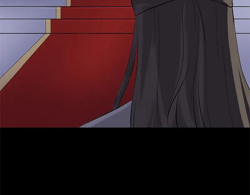 《易人奇录》第292话 地狱烈火 第61页