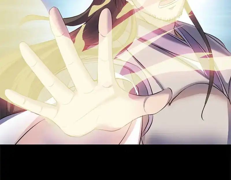 《易人奇录》第292话 地狱烈火 第42页