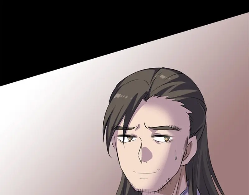 《易人奇录》第292话 地狱烈火 第64页