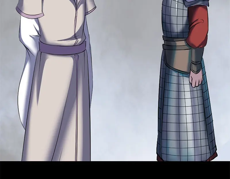 《易人奇录》第292话 地狱烈火 第69页