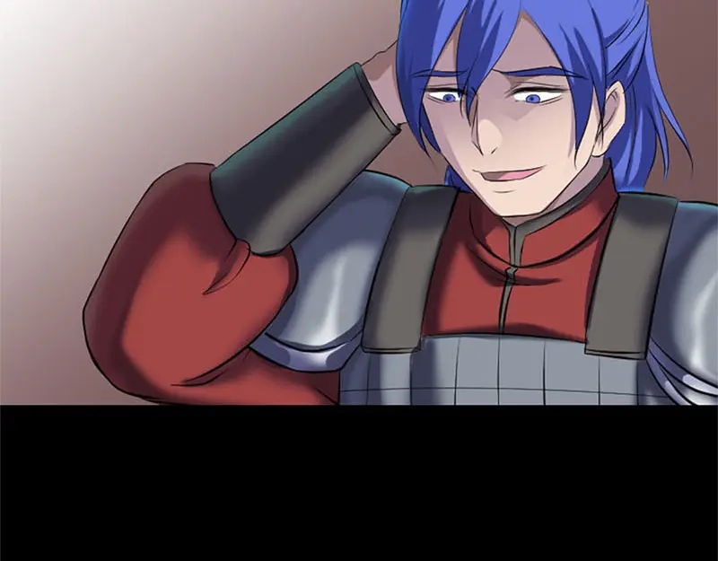 《易人奇录》第292话 地狱烈火 第71页