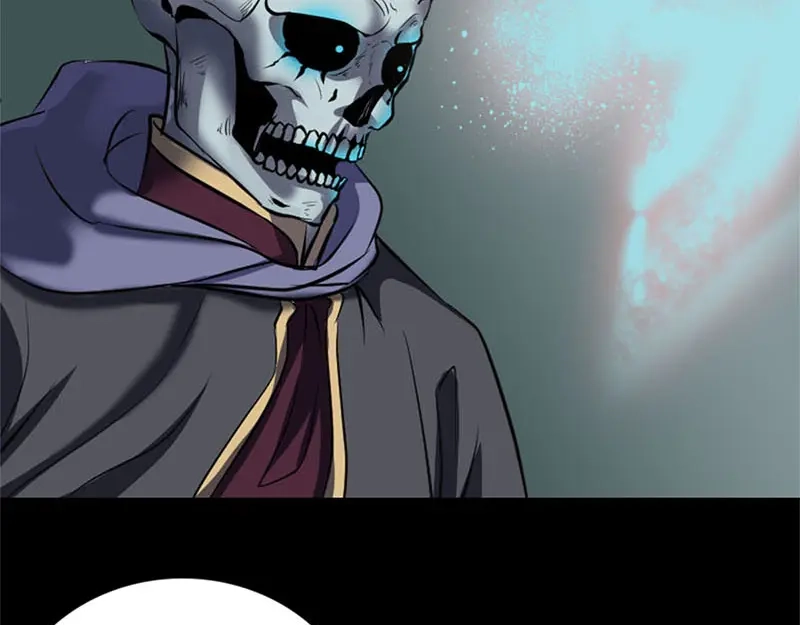 《易人奇录》第292话 地狱烈火 第21页