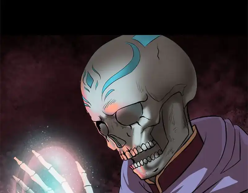 《易人奇录》第292话 地狱烈火 第5页