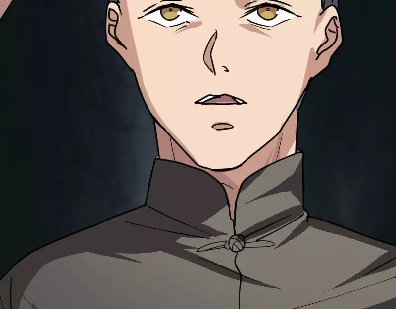 《易人奇录》第29话 阿姨带你走 第26页