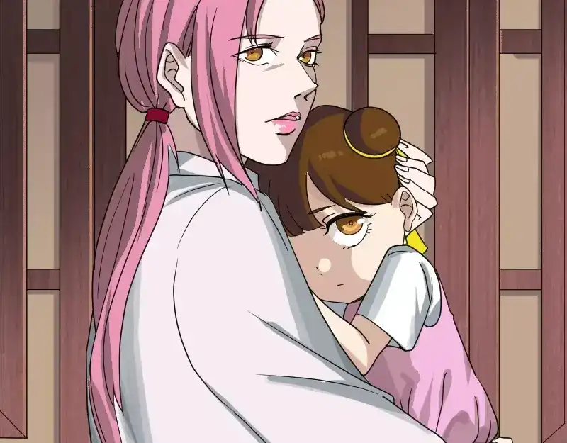《易人奇录》第29话 阿姨带你走 第68页