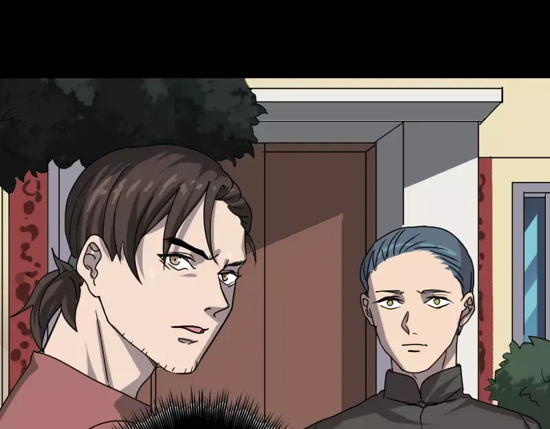 《易人奇录》第29话 阿姨带你走 第31页