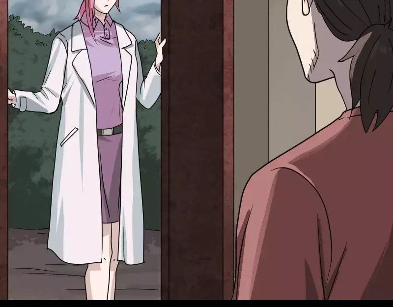 《易人奇录》第29话 阿姨带你走 第33页