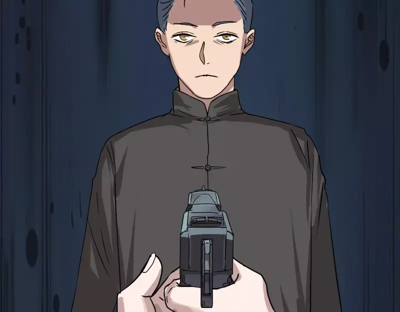 《易人奇录》第29话 阿姨带你走 第56页