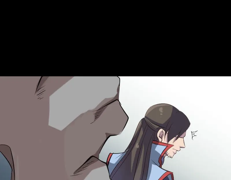 《易人奇录》第293话 暗藏玄关 第78页