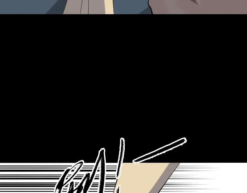 《易人奇录》第293话 暗藏玄关 第99页