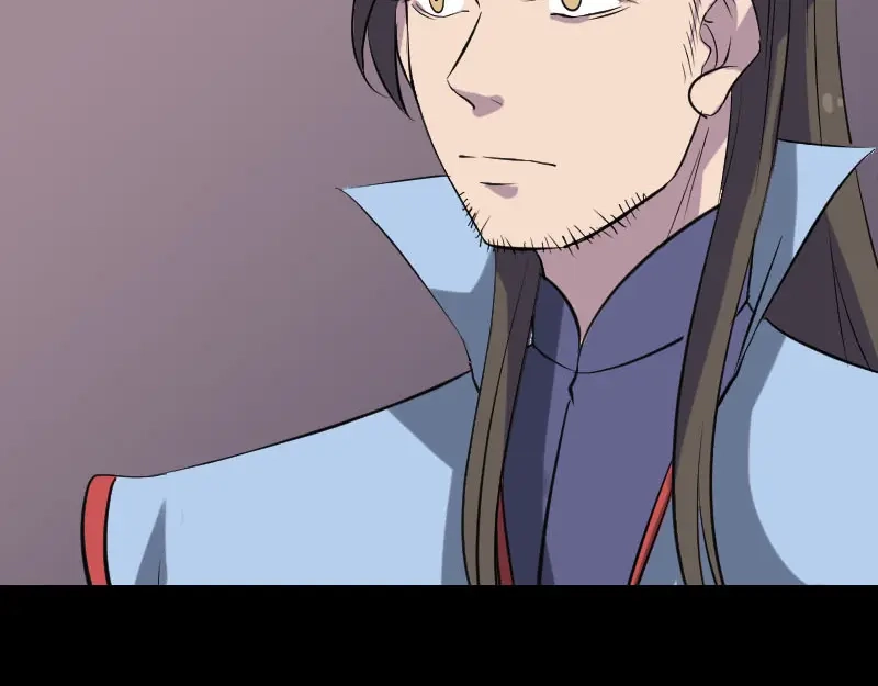 《易人奇录》第293话 暗藏玄关 第32页