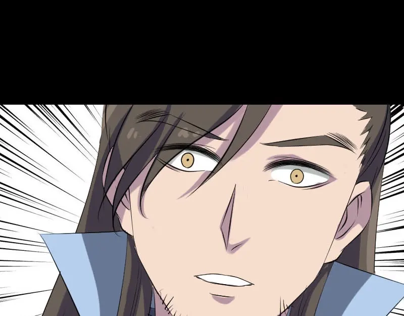 《易人奇录》第293话 暗藏玄关 第84页