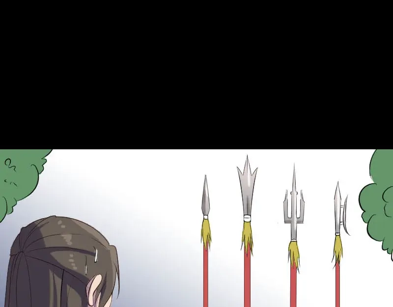《易人奇录》第293话 暗藏玄关 第71页