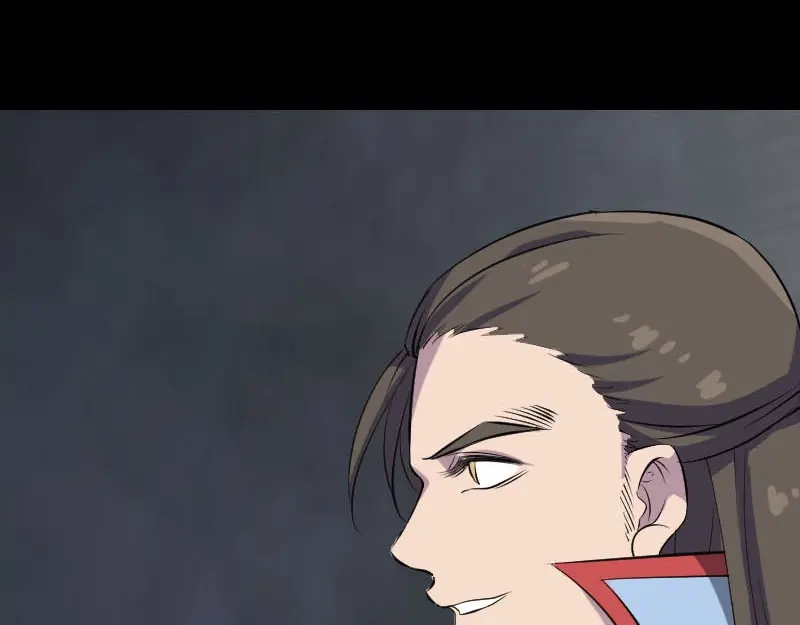 《易人奇录》第293话 暗藏玄关 第39页