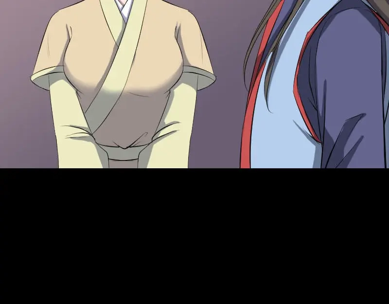《易人奇录》第293话 暗藏玄关 第38页