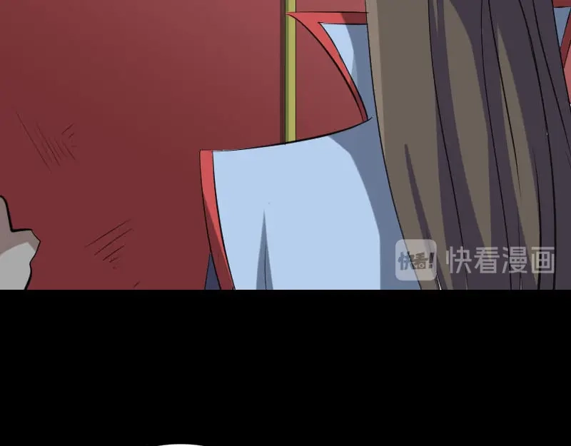 《易人奇录》第293话 暗藏玄关 第87页