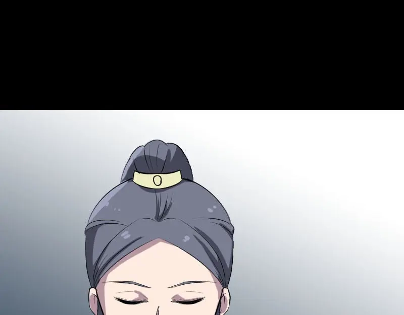 《易人奇录》第293话 暗藏玄关 第92页