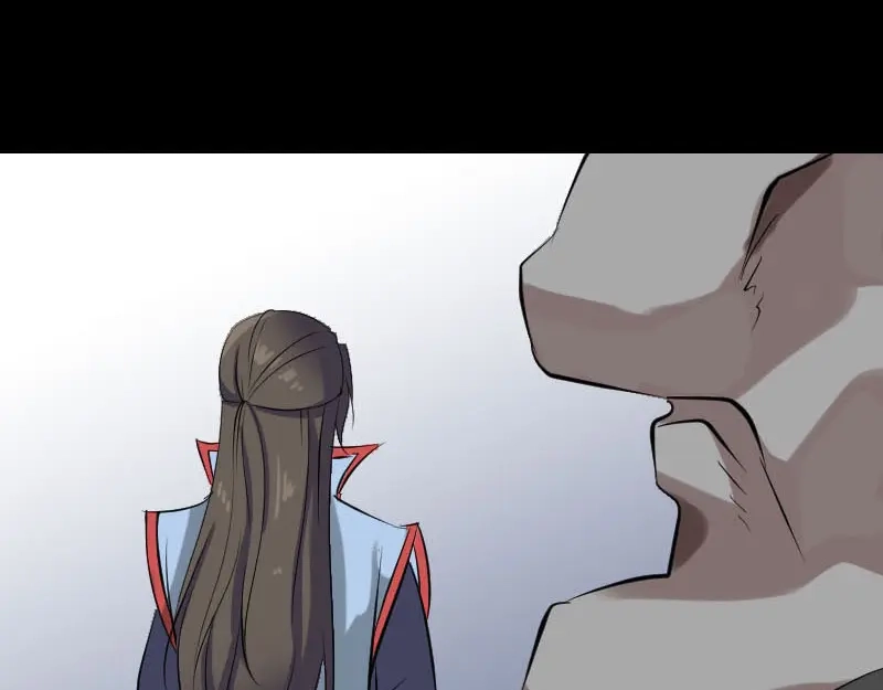 《易人奇录》第293话 暗藏玄关 第61页