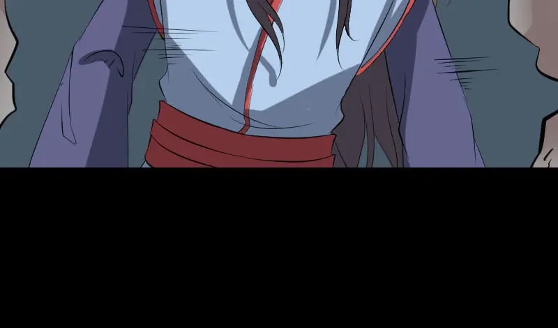 《易人奇录》第293话 暗藏玄关 第83页
