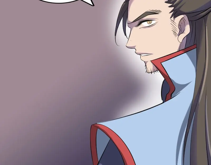 《易人奇录》第293话 暗藏玄关 第10页