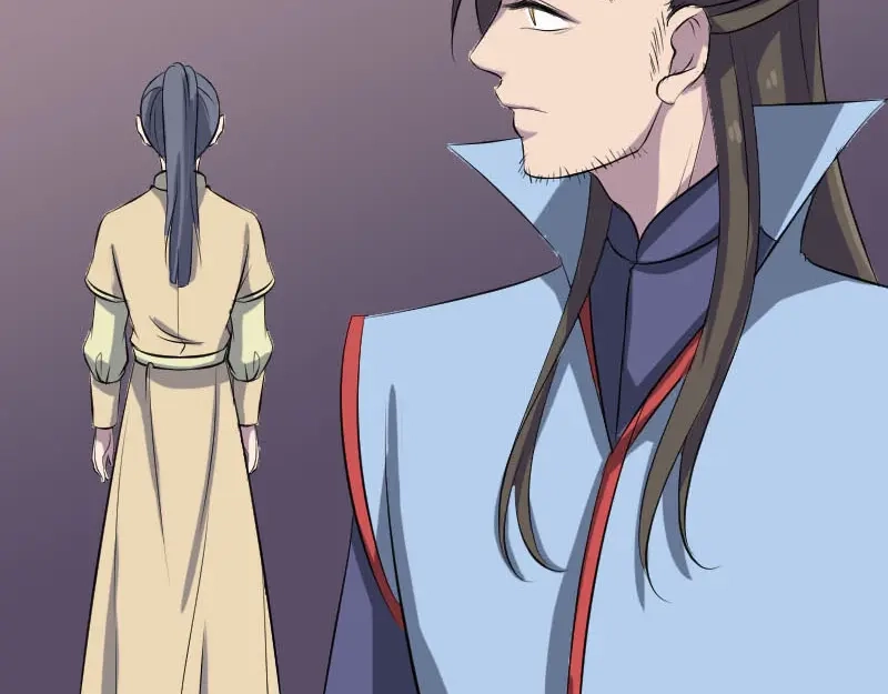 《易人奇录》第293话 暗藏玄关 第47页