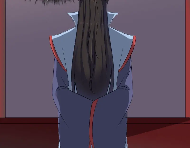 《易人奇录》第293话 暗藏玄关 第18页