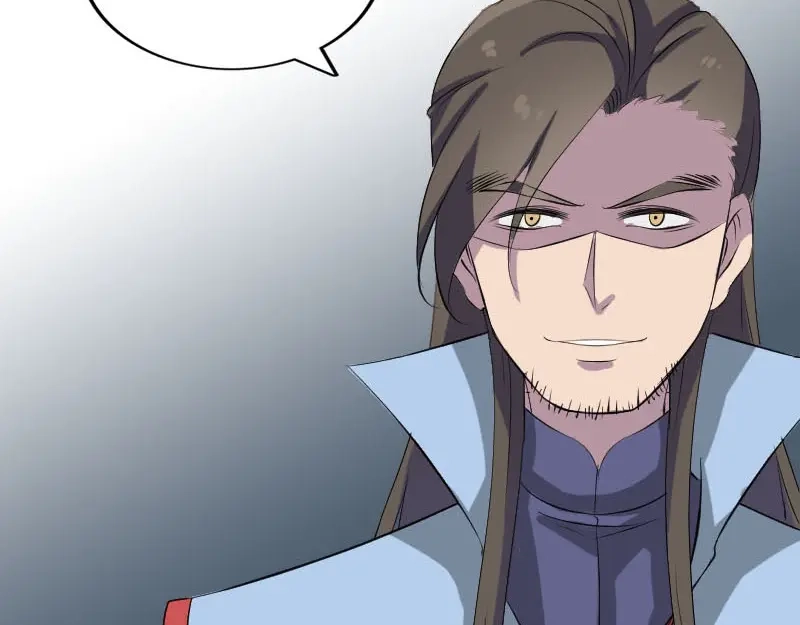 《易人奇录》第293话 暗藏玄关 第95页