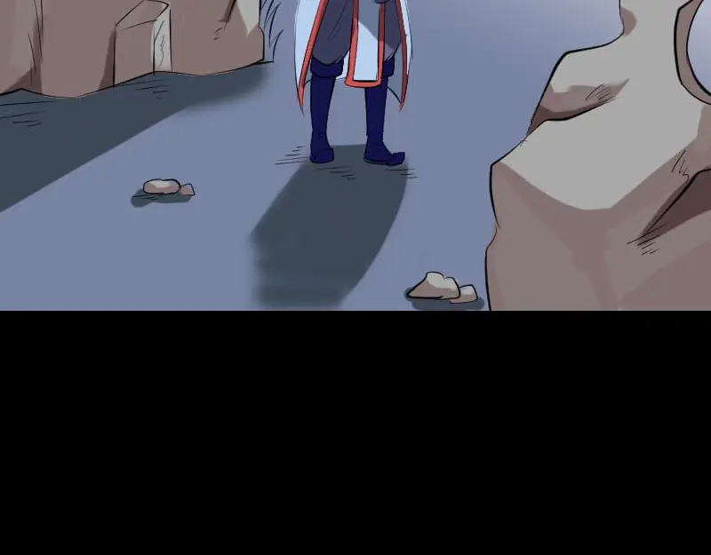 《易人奇录》第293话 暗藏玄关 第60页