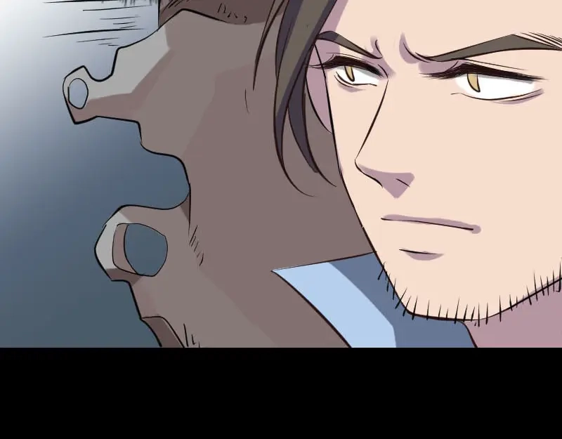 《易人奇录》第293话 暗藏玄关 第77页