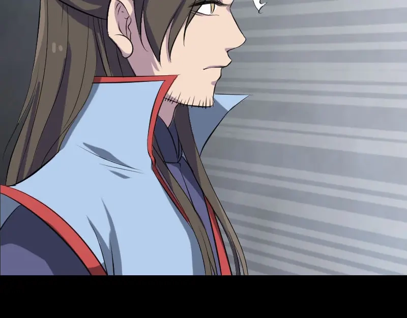《易人奇录》第293话 暗藏玄关 第23页