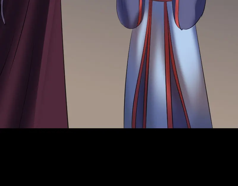 《易人奇录》第294话 有蹊跷 第80页