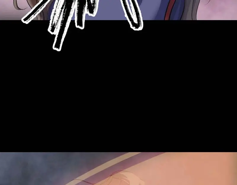 《易人奇录》第294话 有蹊跷 第5页