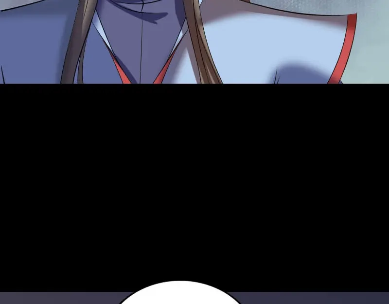 《易人奇录》第294话 有蹊跷 第78页
