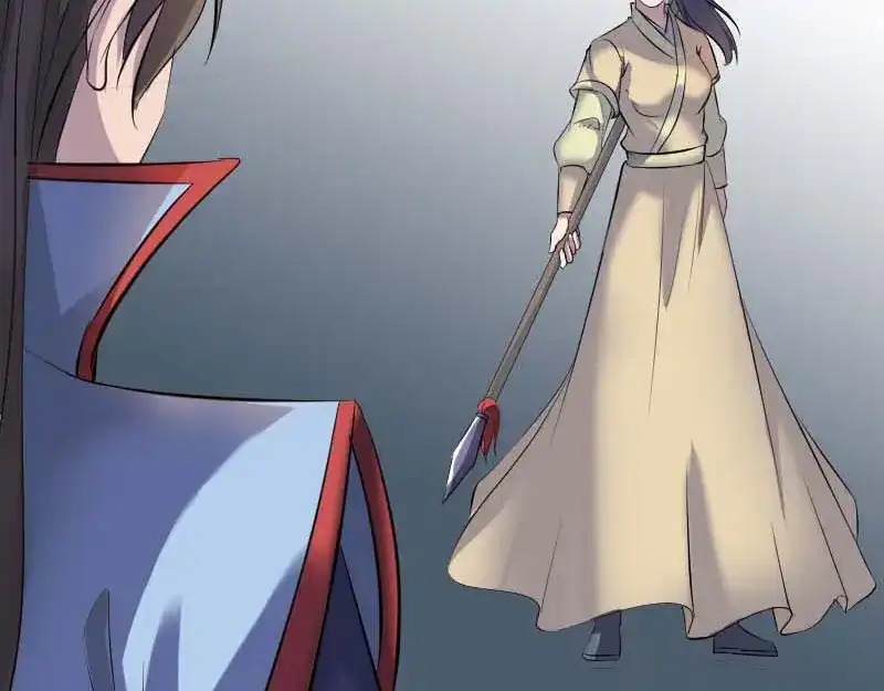 《易人奇录》第294话 有蹊跷 第18页