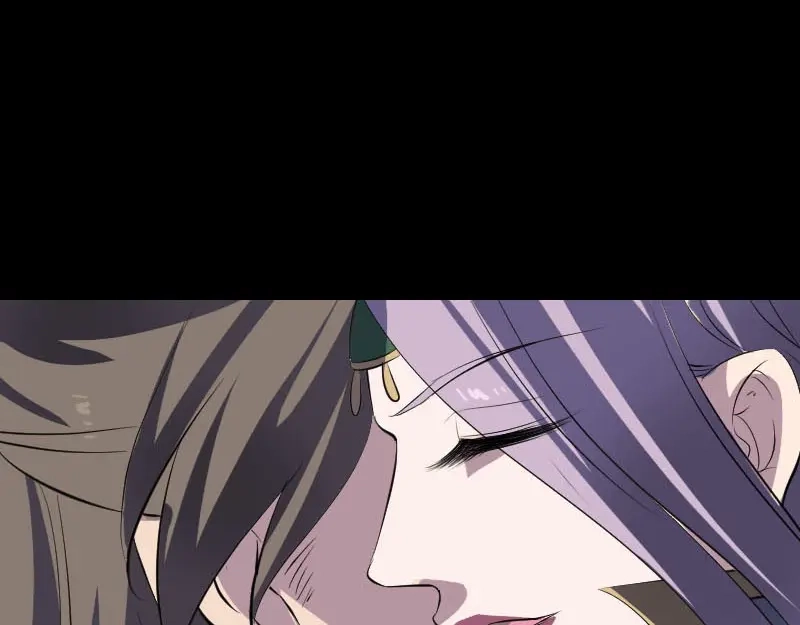 《易人奇录》第294话 有蹊跷 第70页