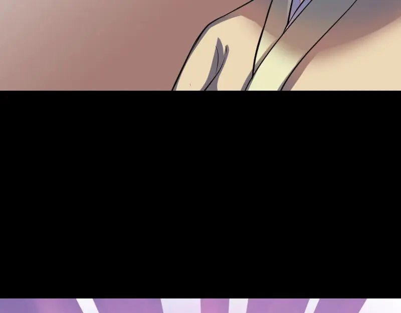《易人奇录》第294话 有蹊跷 第29页