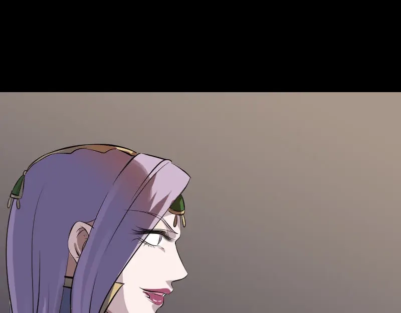 《易人奇录》第294话 有蹊跷 第81页