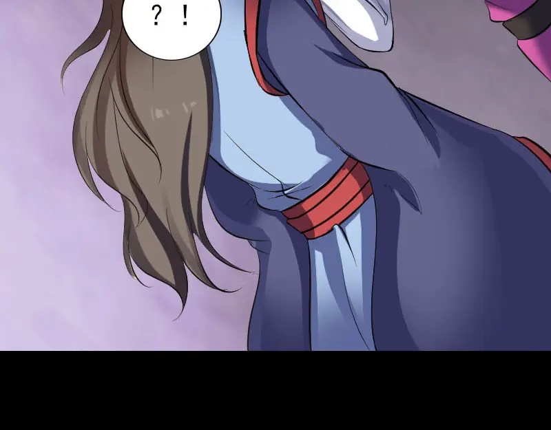 《易人奇录》第294话 有蹊跷 第69页