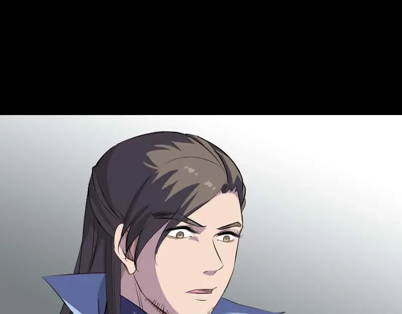 《易人奇录》第294话 有蹊跷 第39页