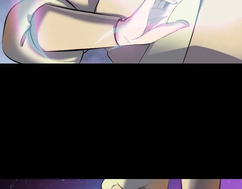 《易人奇录》第294话 有蹊跷 第11页