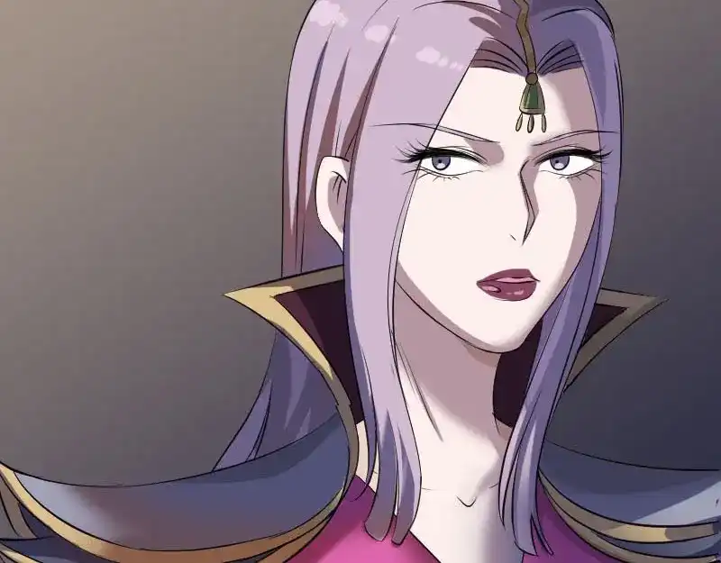 《易人奇录》第294话 有蹊跷 第75页