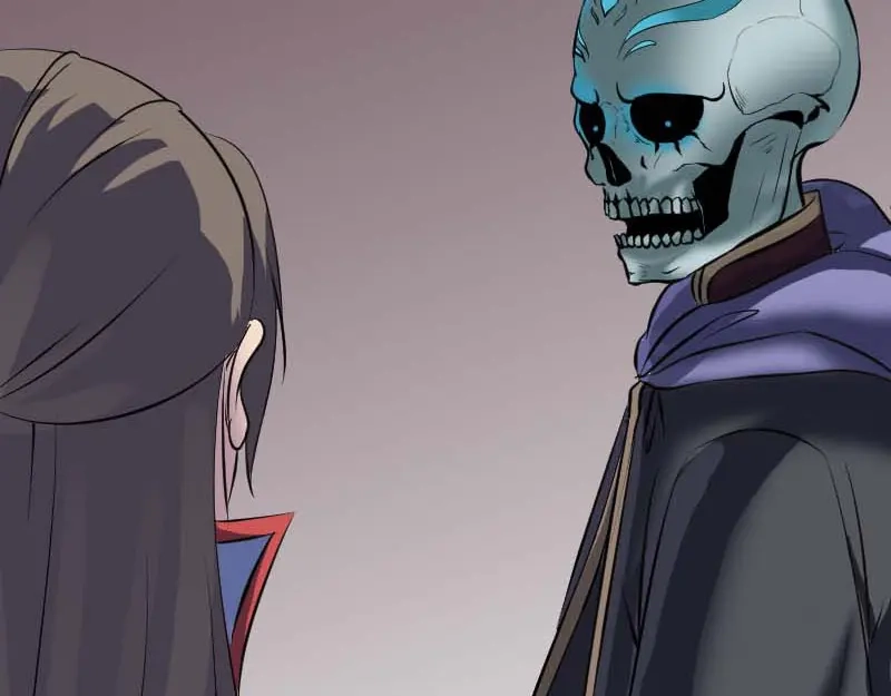 《易人奇录》第294话 有蹊跷 第98页