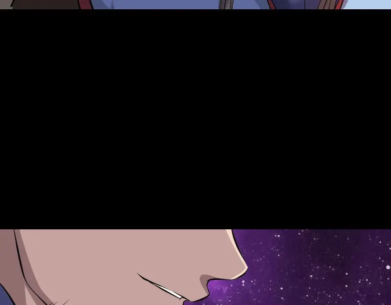 《易人奇录》第294话 有蹊跷 第24页