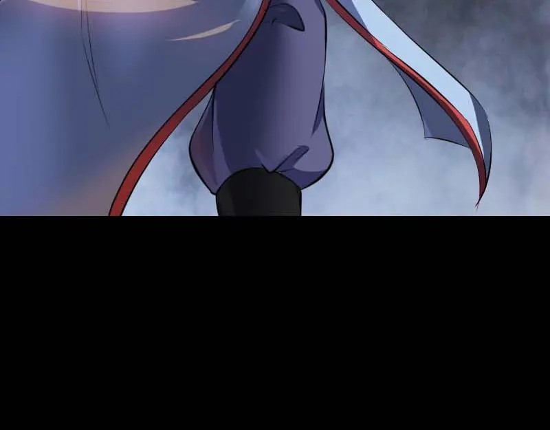 《易人奇录》第294话 有蹊跷 第7页