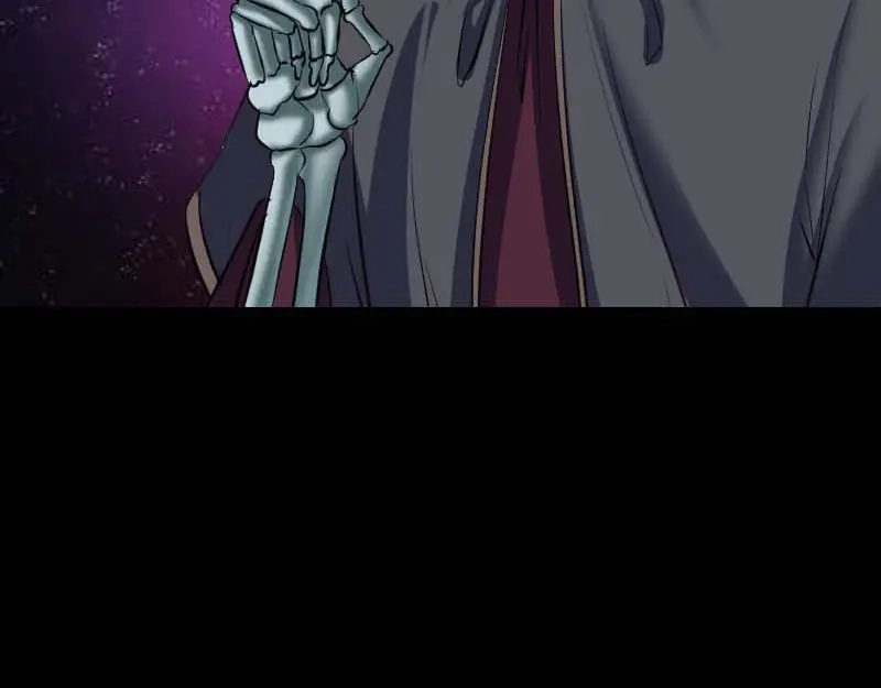 《易人奇录》第294话 有蹊跷 第92页