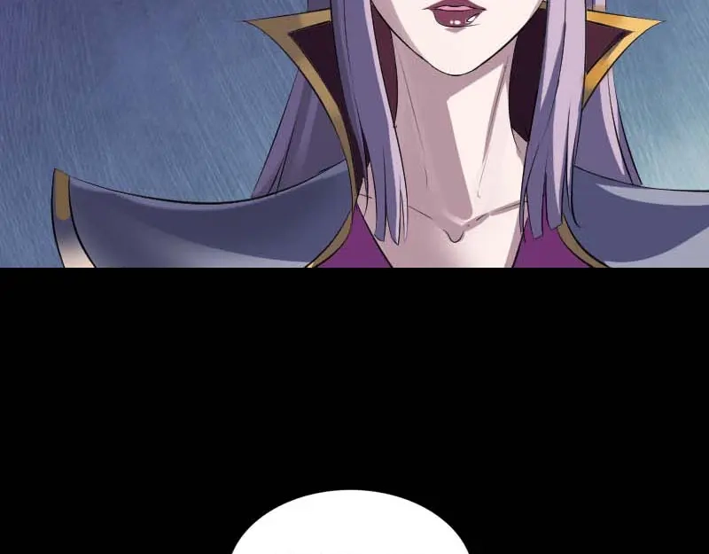 《易人奇录》第294话 有蹊跷 第51页
