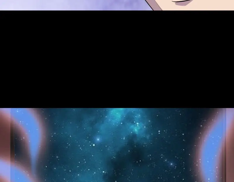 《易人奇录》第295话 傀儡 第102页
