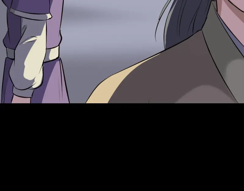 《易人奇录》第295话 傀儡 第53页