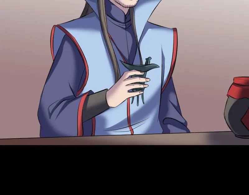 《易人奇录》第295话 傀儡 第4页